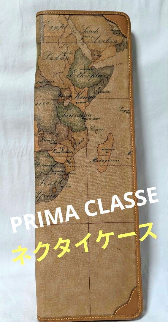 PRIMA CLASSE　ネクタイケース　ネクタイハンガー　希少