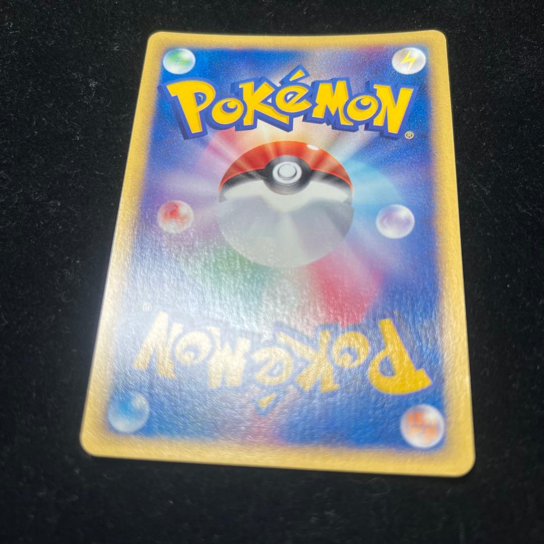 【美品〇】ポケカ　Pokéca ポケモンカード　エーフィ