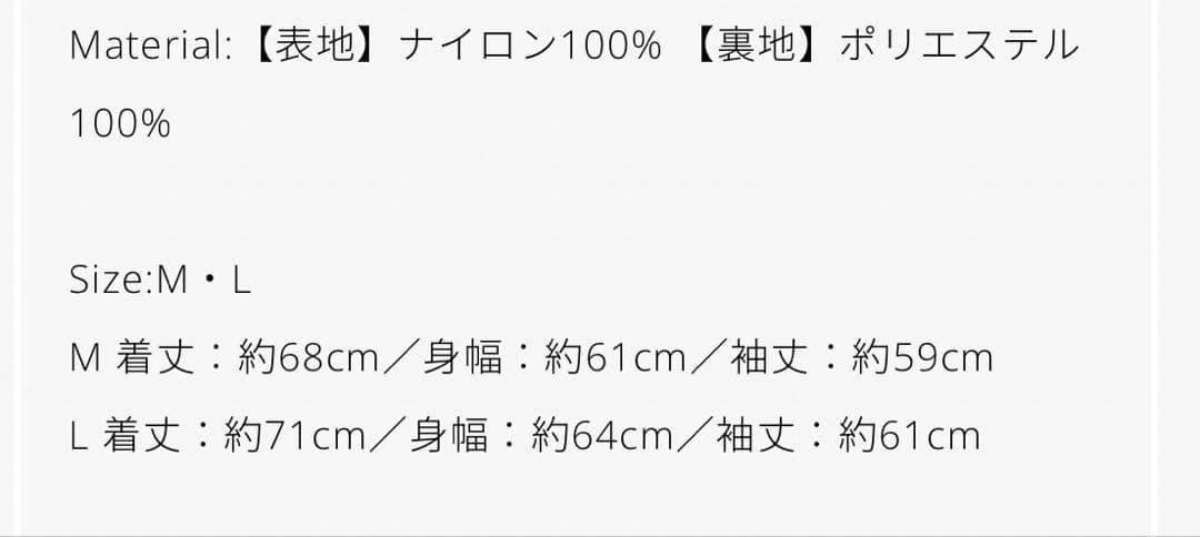 バウンディツアーグッズVAWS Logo Jumper グレーLサイズ