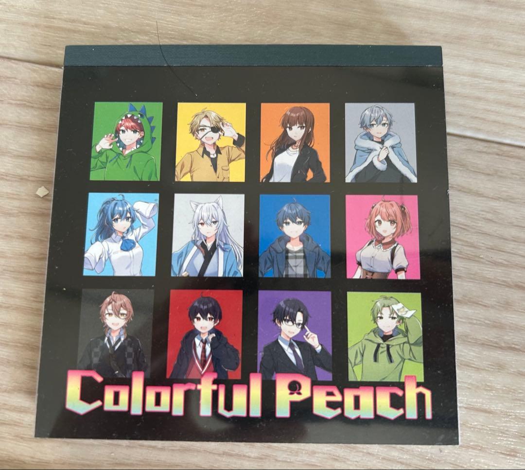 カラフルピーチグッズ