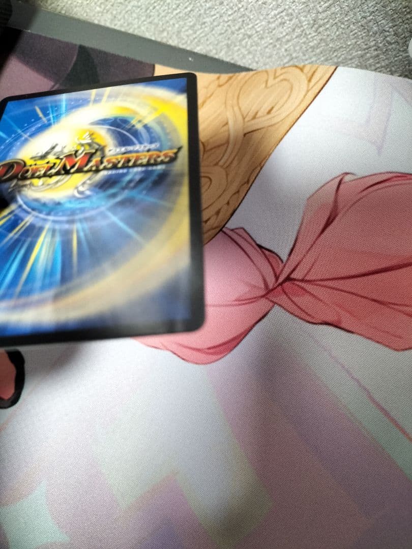 飛翔龍5000vt 金トレジャー　デュエルマスターズ