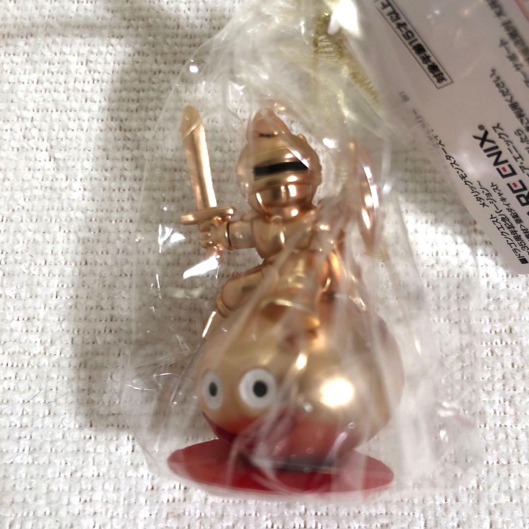 メタリックモンスターズギャラリー　35周年　5種セット