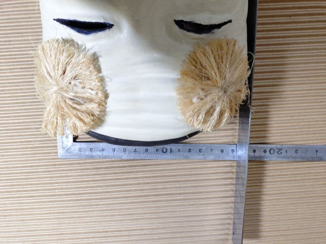 伝統的な能面 「翁」「黒式尉」 2点セット　木彫り　木彫　神楽