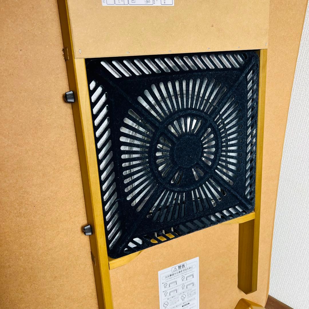 日本製 ラモスこたつ テーブル 日美 クルミ 天然木 ローテーブル 座卓