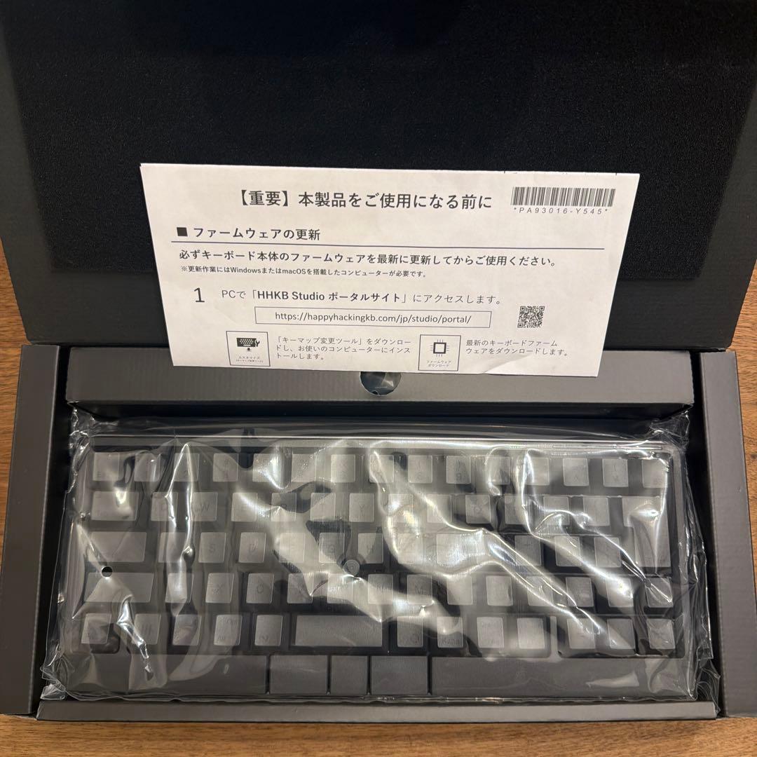 HHKB Studio キーボード本体 日本語配列／墨