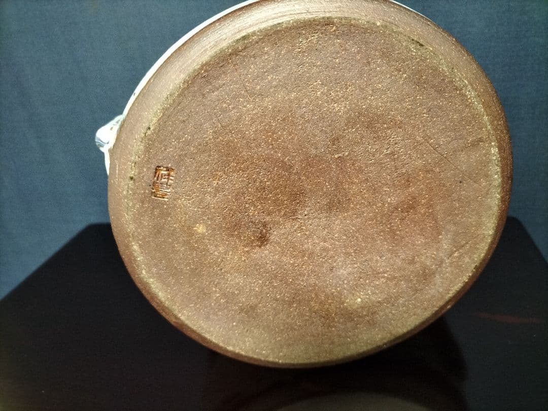 茶道具　水指　縁起良い菱形　 美品