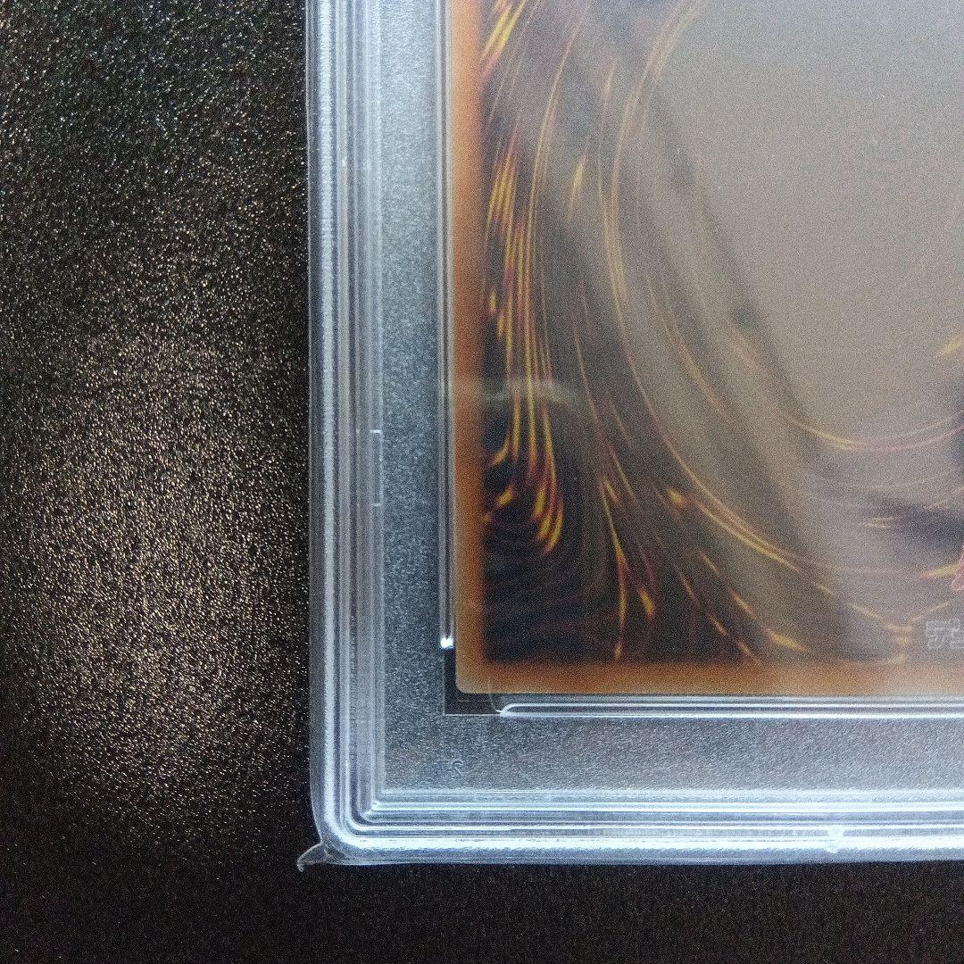 値引き可【PSA9】IPマスカレーナ　20th