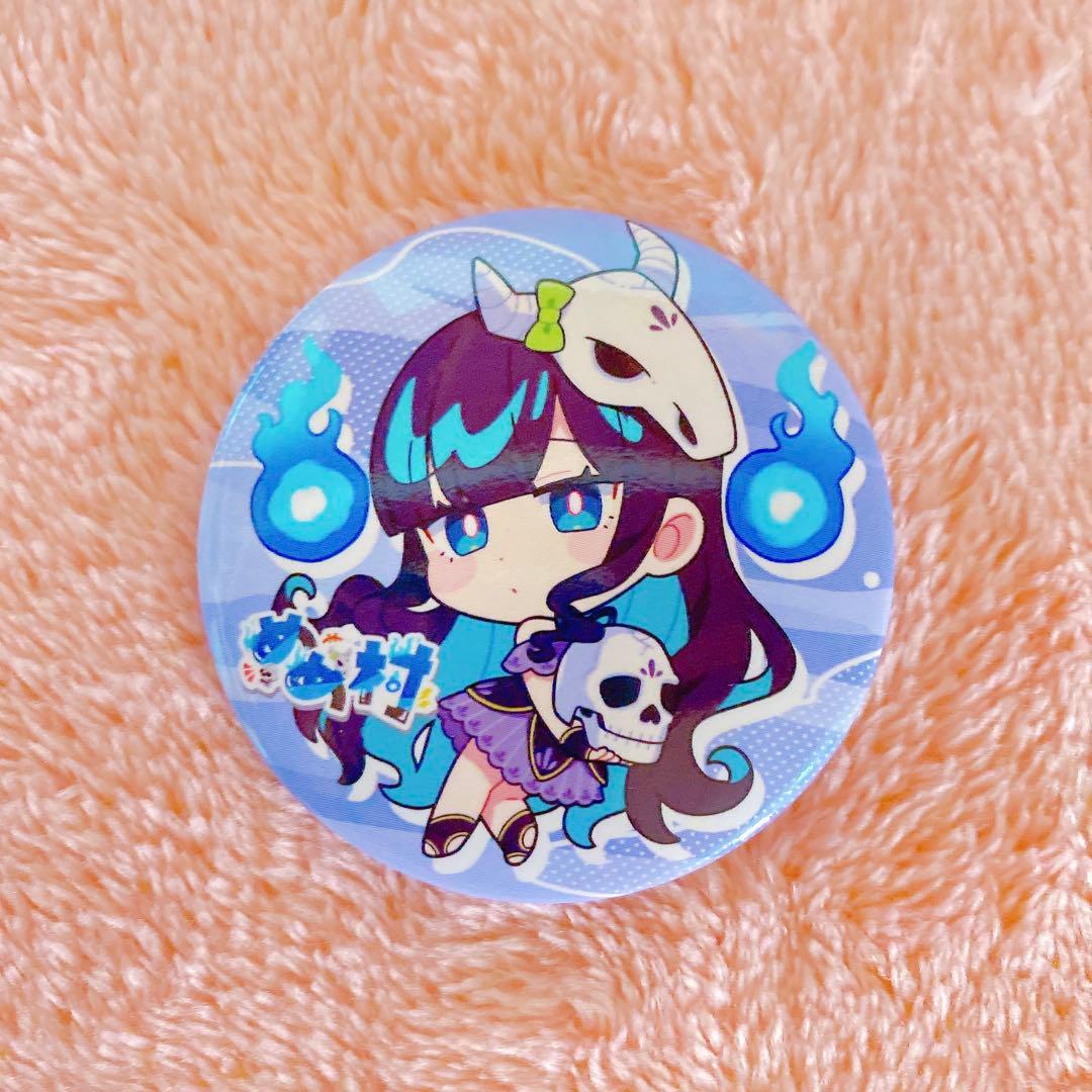 めめ村 POPUPストア ミニキャラver 缶バッジ 14個コンプリートセット