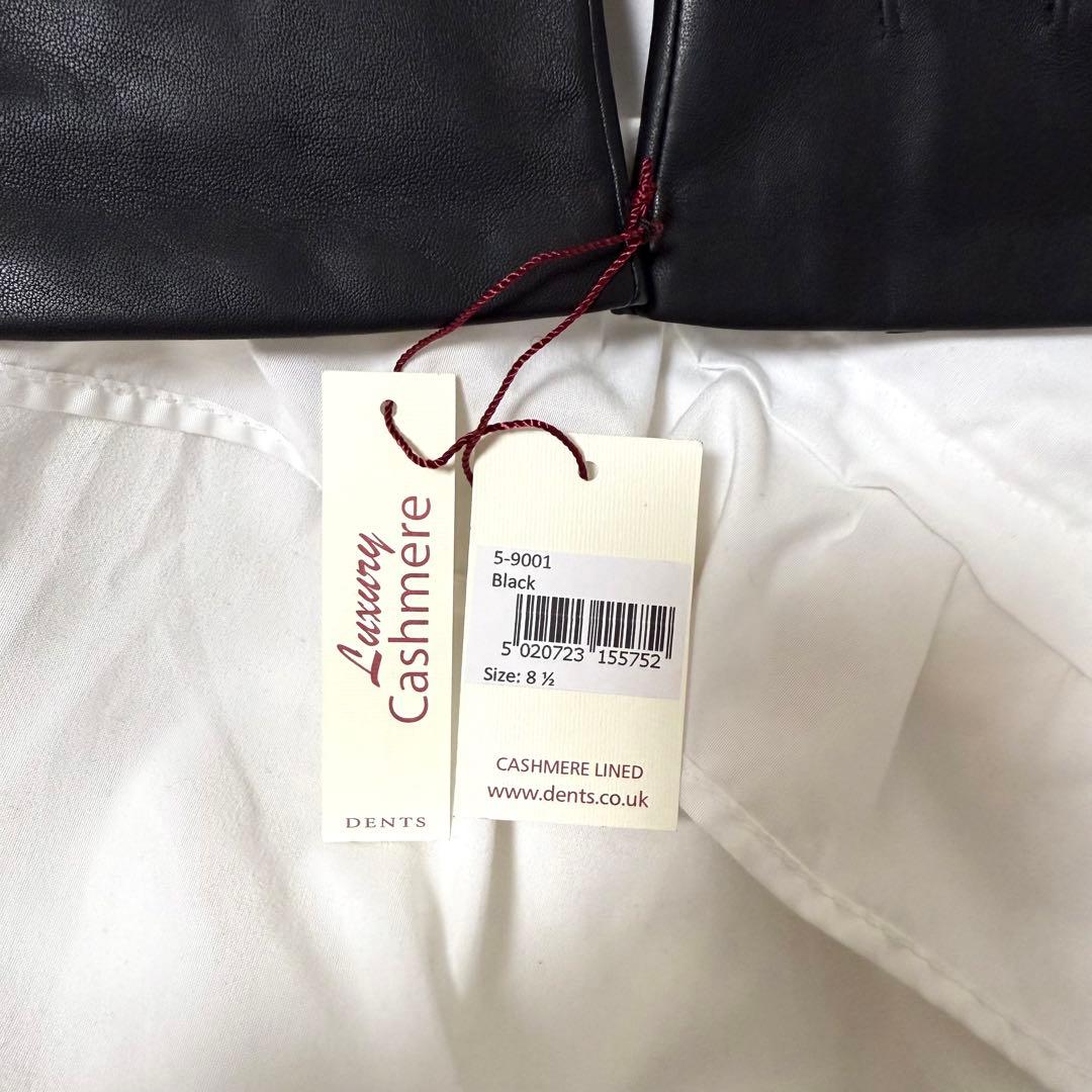 【DENTS】 レザーブラック手袋