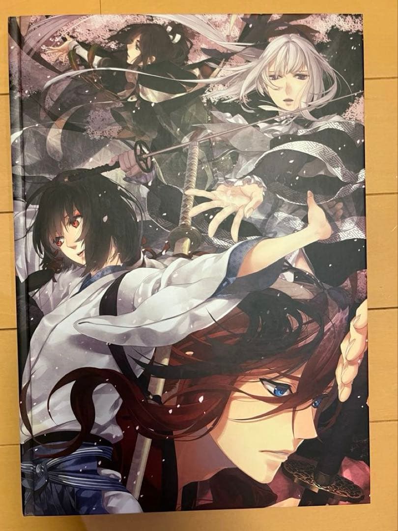 剣が君 和風伝奇絵巻 豪華版 画集