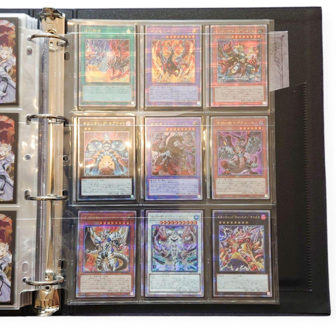 【超お買い得セット】COMPLETE FILE －白の物語－＋汎用カードファイル