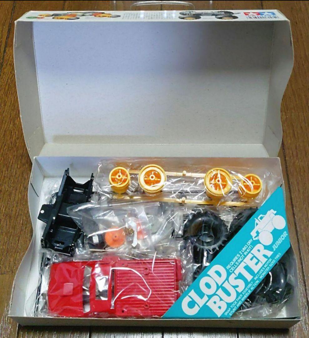 ワイルドミニ四駆 クラッドバスターJr.【美品1988年小鹿】