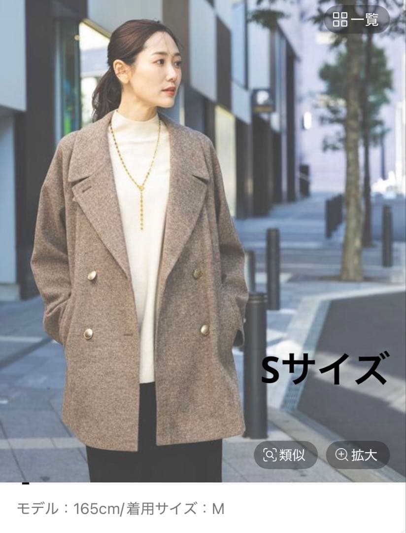 グローバルワーク　軽やかストレッチ襟2WAYミドルコート　Sサイズ