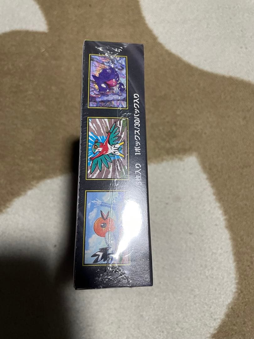 ポケモンカード ムニキスゼロシュリンク付き未開封品　早期購入者粗品付き