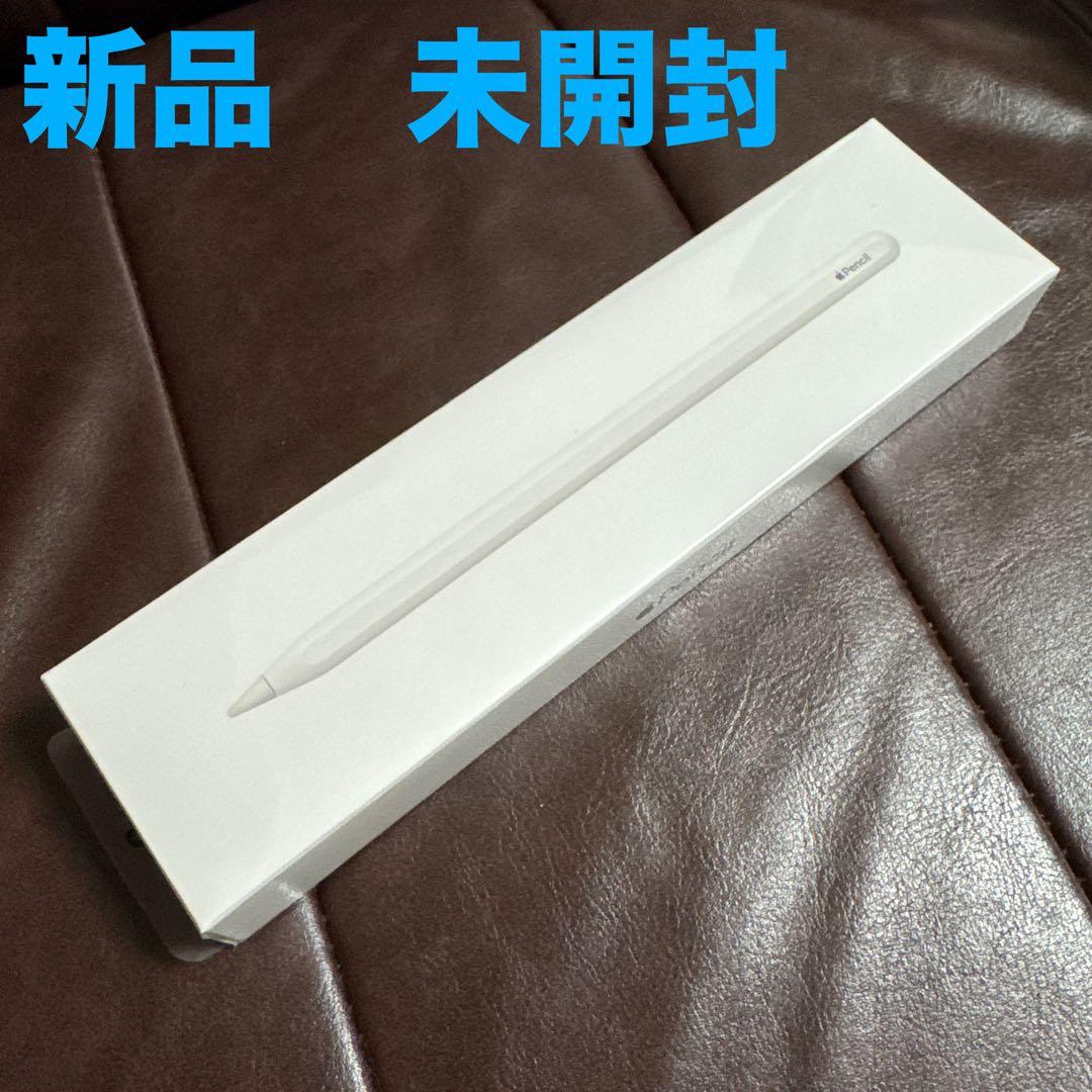 Apple Pencil (第2世代) ホワイト