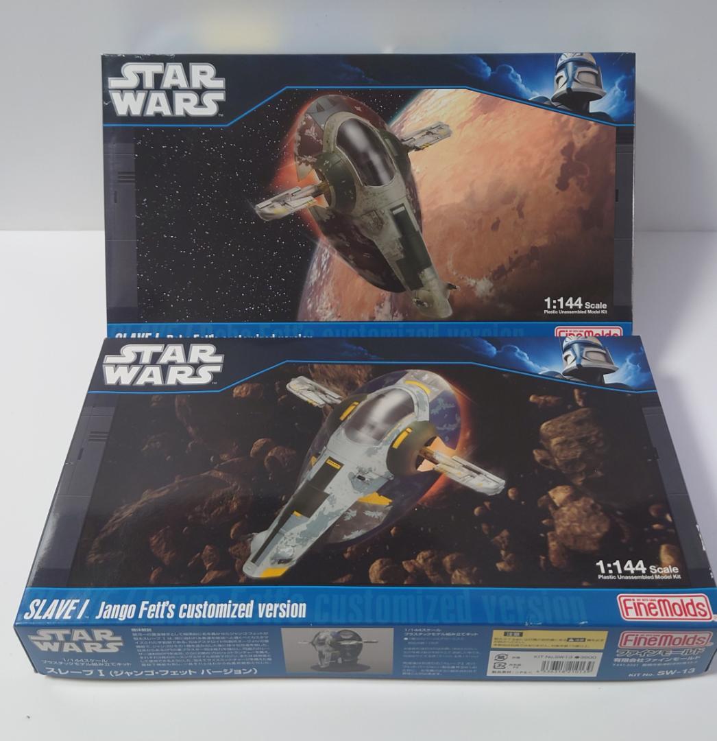 ファインモールド スターウォーズ スレーブI 2機セット ボバ・フェット 新品