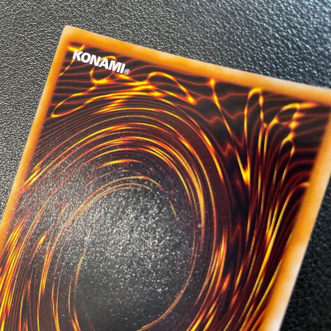 遊戯王初期　ハーピィ・レディ三姉妹　シークレットレア　1f