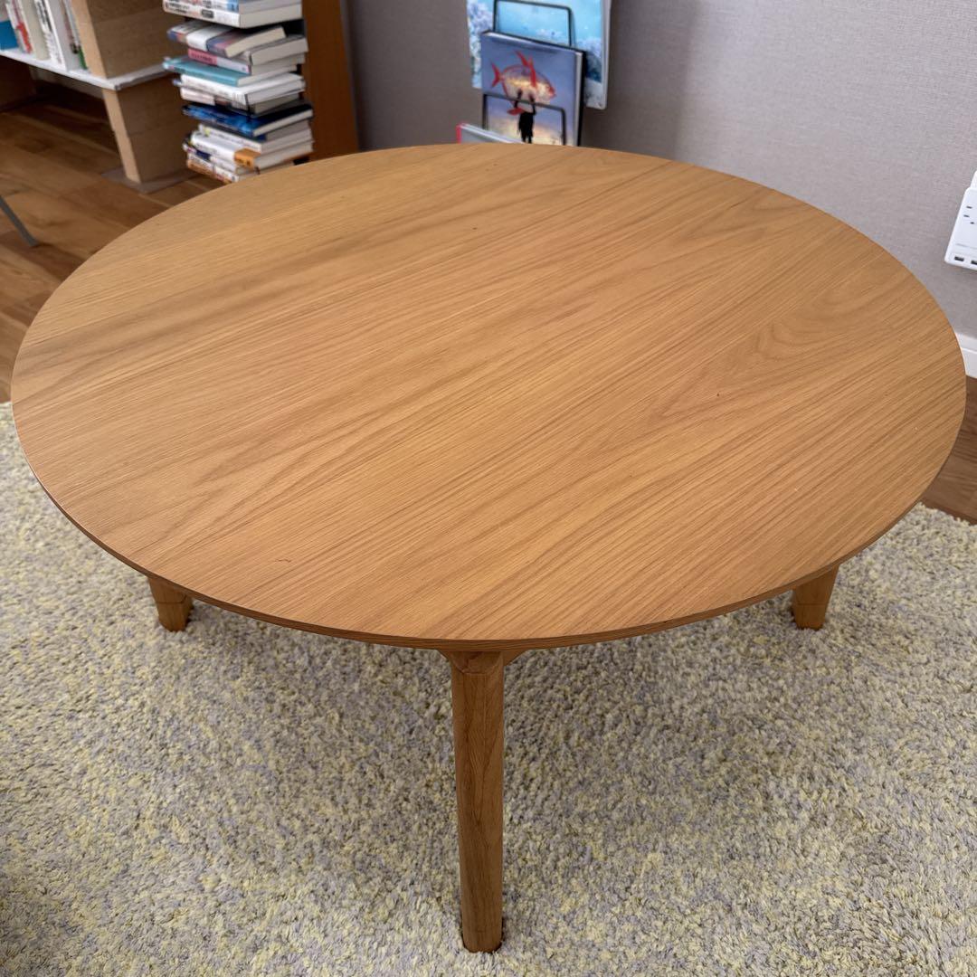 ヒーターが選べる年中使えるデザインにこだわった円形こたつ　Bタイプ