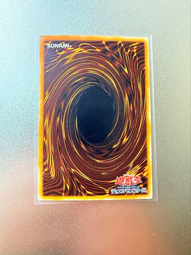 t*い様 遊戯王カード ダーク・ネクロフィア レリーフ LN-14