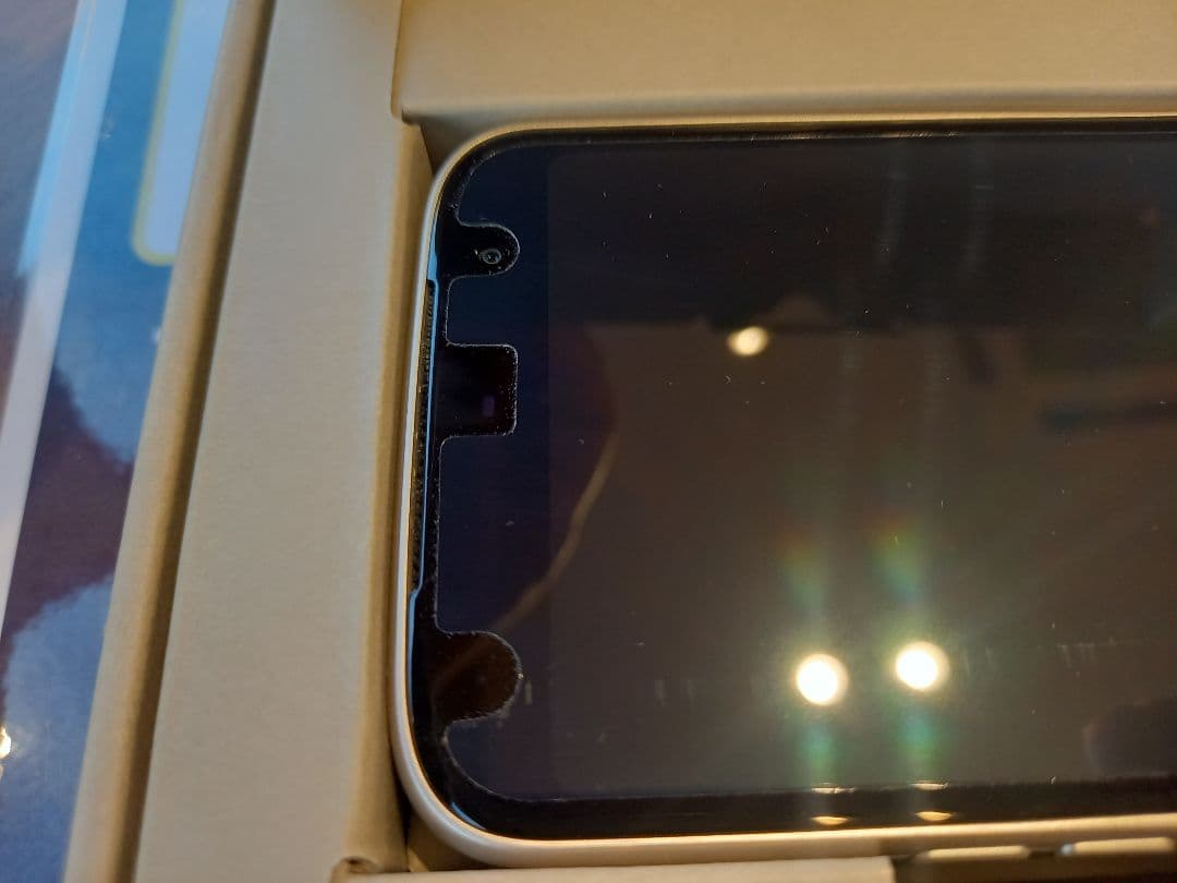 docomo らくらくスマートフォン F-53E 本体　ケース&フィルム貼付済み