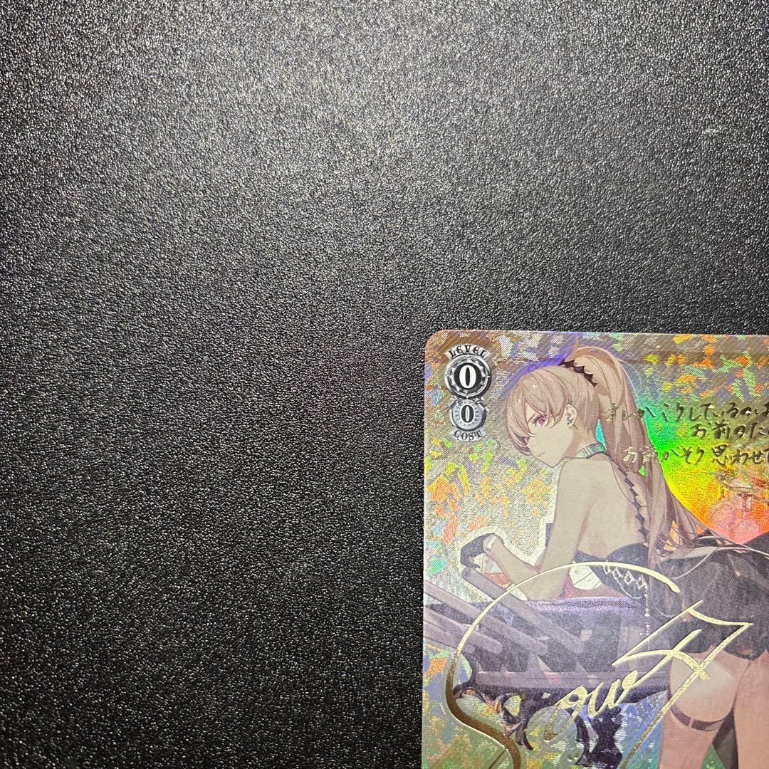 WS ジャン・バール sp サイン アズレン