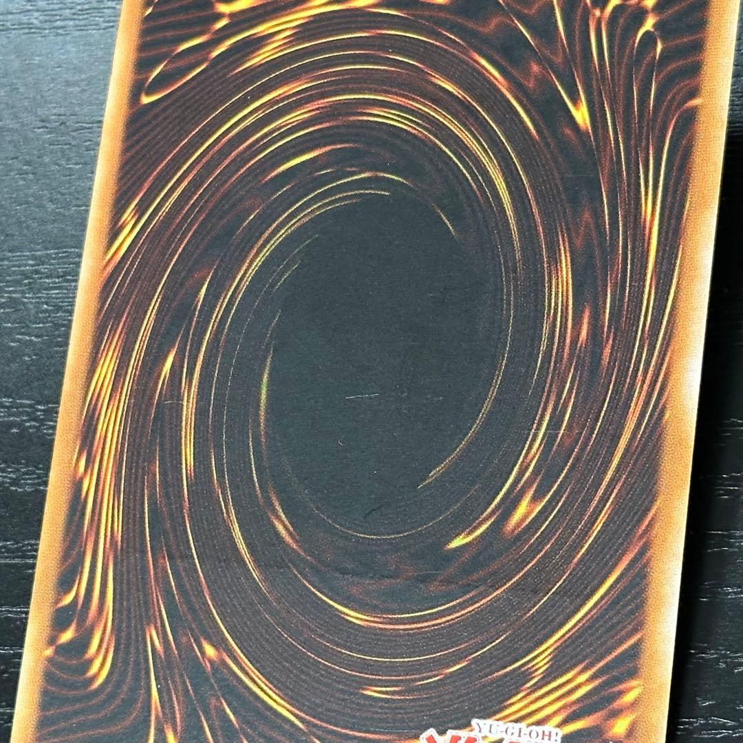 遊戯王 闇の護封剣 旧アジア レリーフ 1st