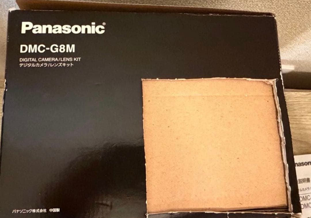 LUMIX DMC-G8M 本体レンズ他