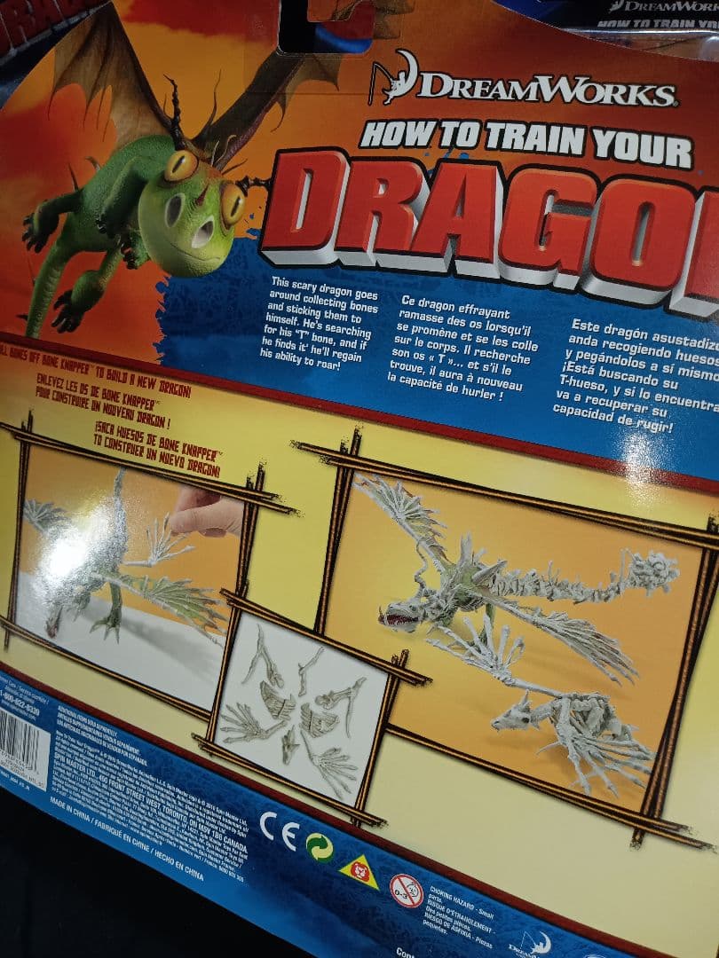 【超希少】ヒックとドラゴン　フィギュア 7体セット