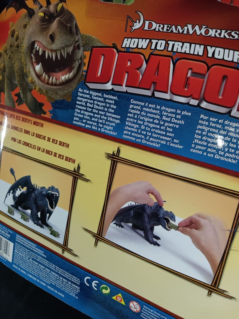 【超希少】ヒックとドラゴン　フィギュア 7体セット