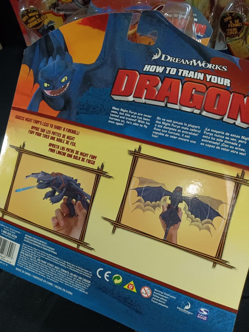 【超希少】ヒックとドラゴン　フィギュア 7体セット