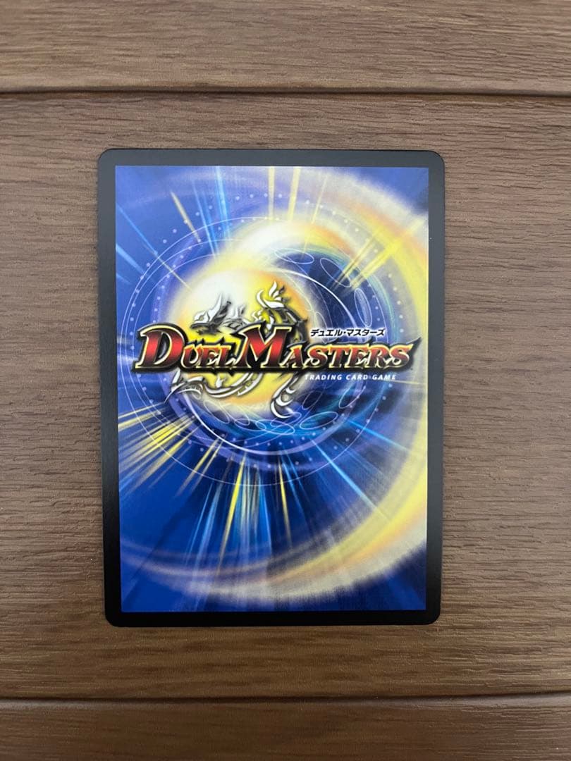 黄昏ミミ＆トワイライトMk.3-挑戦のヒロイン25EX1SPR秘2超/SPR秘5