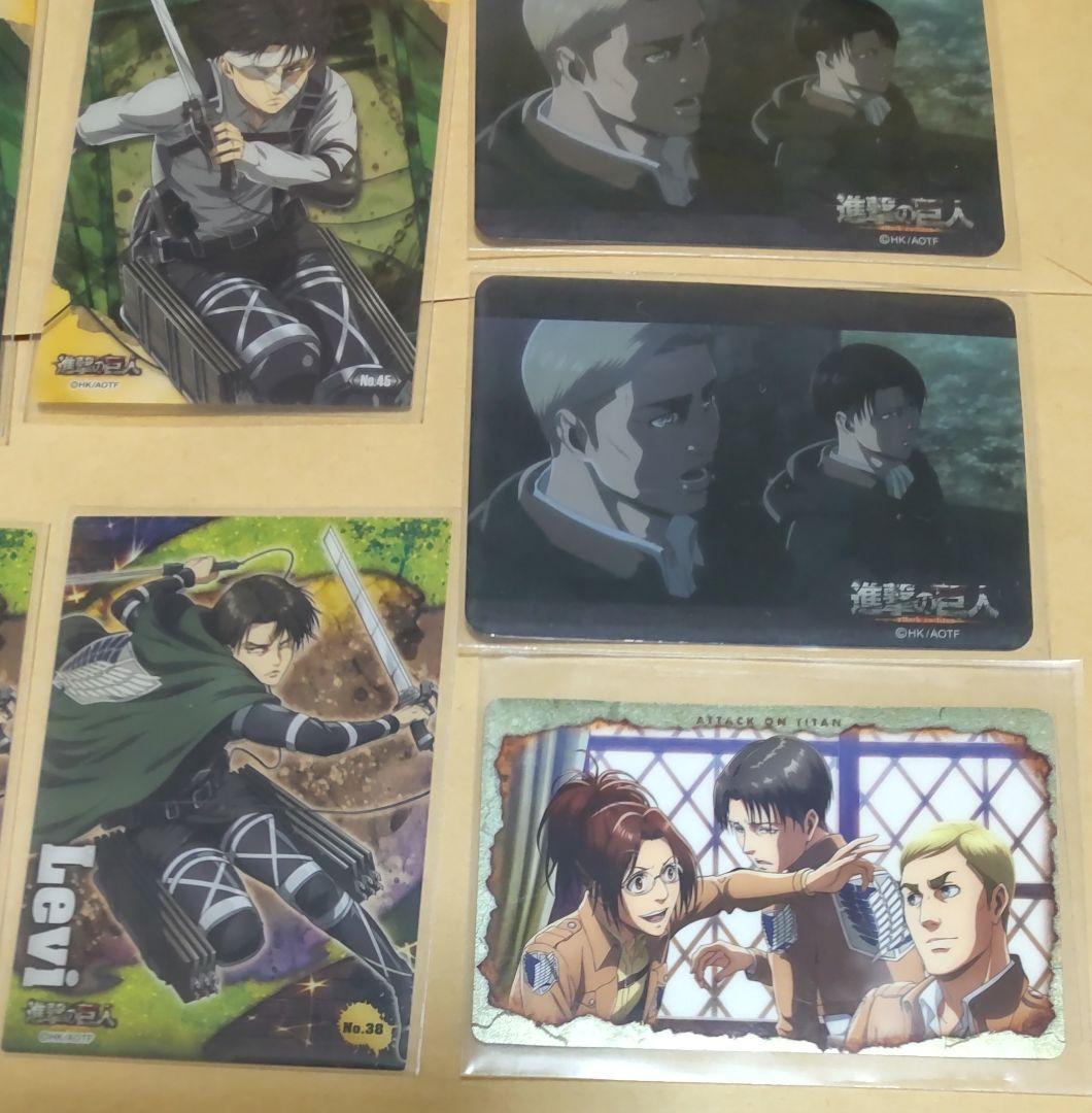 進撃の巨人　リヴァイ