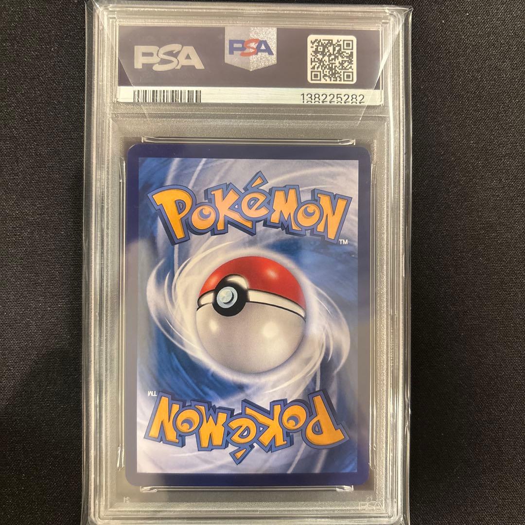 カラカラ AR PSA10 中国版