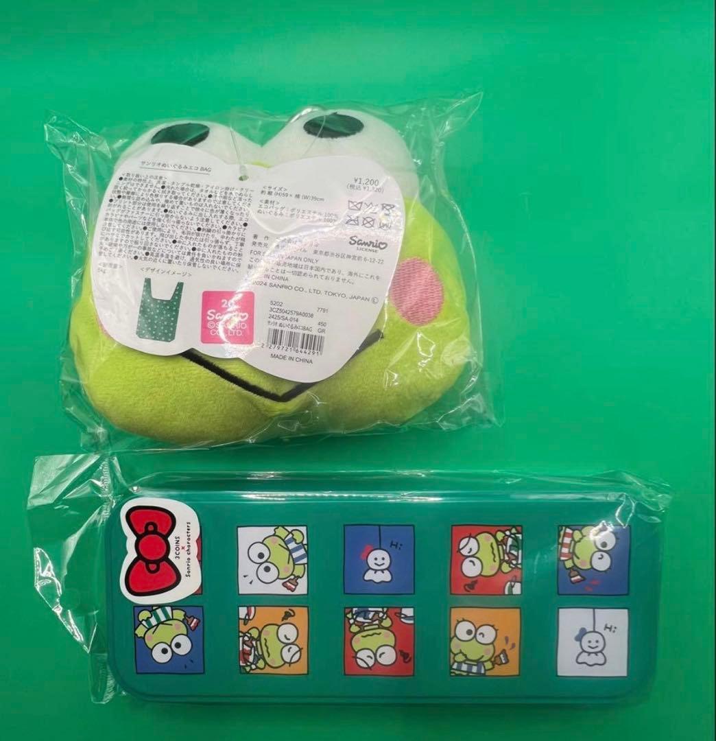 MONSTA X ヒョンウォン ソウル限定ポカ 横浜缶バッジ ケロッピ