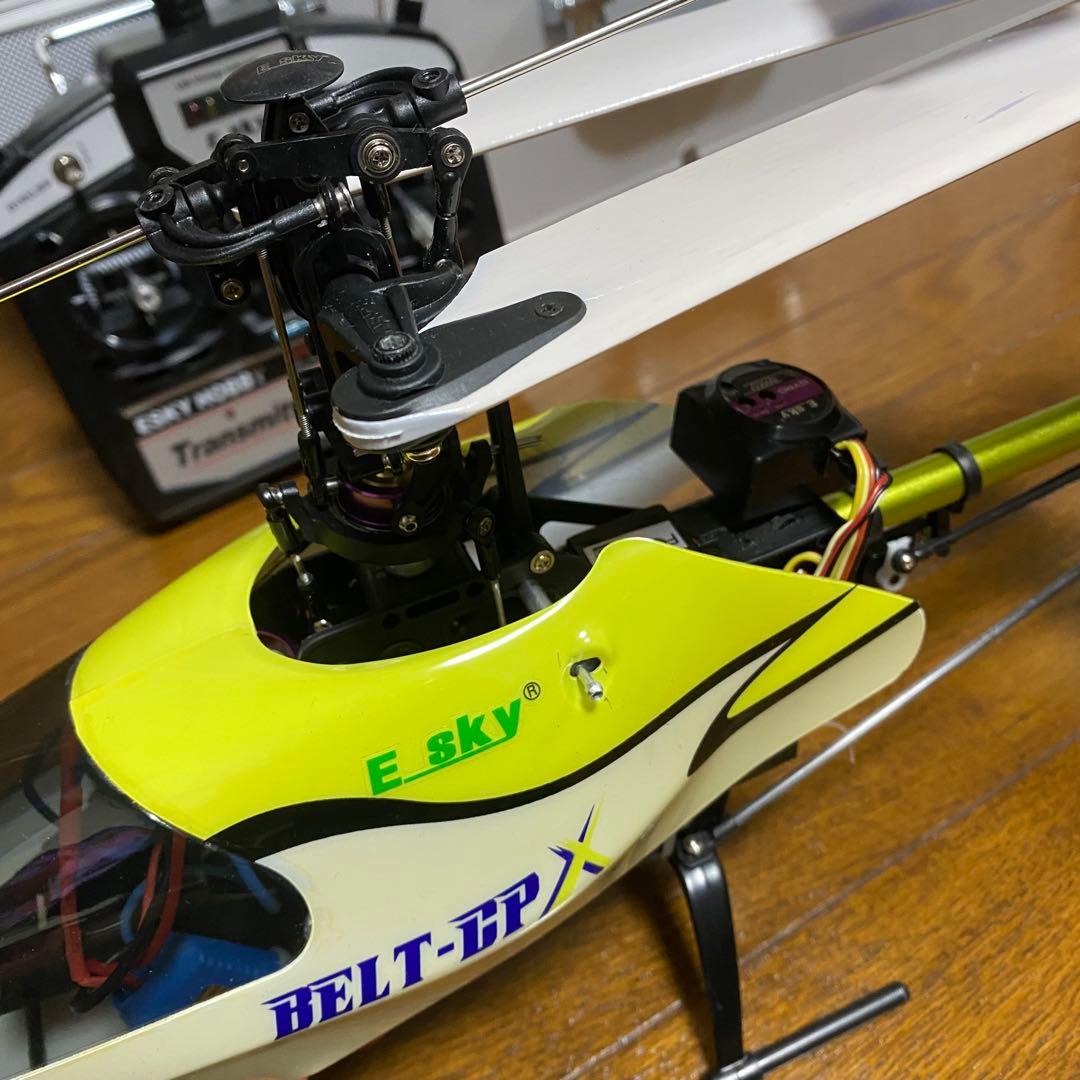 E SKY ヘリコプター ラジコン BELT-CPCX