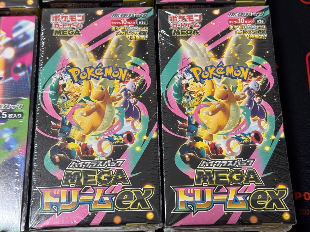 ポケモンカード　インフェルノX メガドリームex シュリンク付き