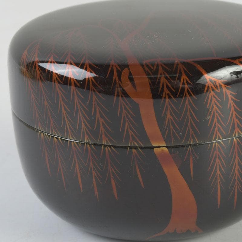 茶道具　越前塗師　中出松峰作　八雲塗　柳蒔絵　平棗　共箱　V　9643