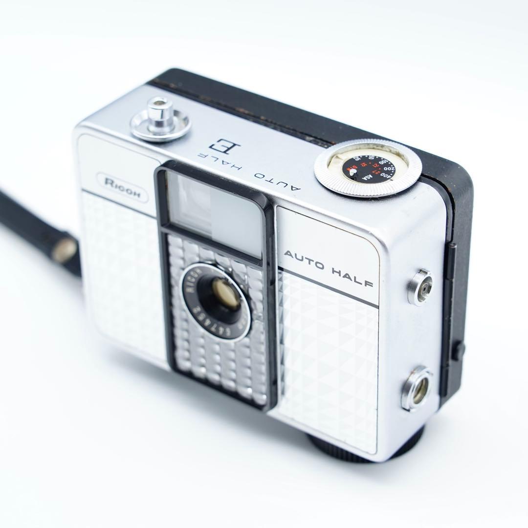 【動作確認・整備・清掃済み＊試写あり】リコーオートハーフE