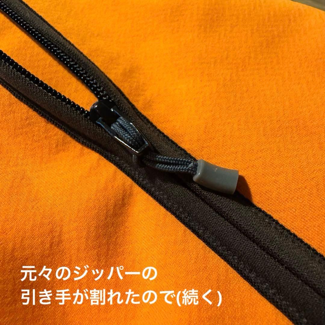 ALPHAICON ダブルフルドッグガード W.FULL DOG GUARD M