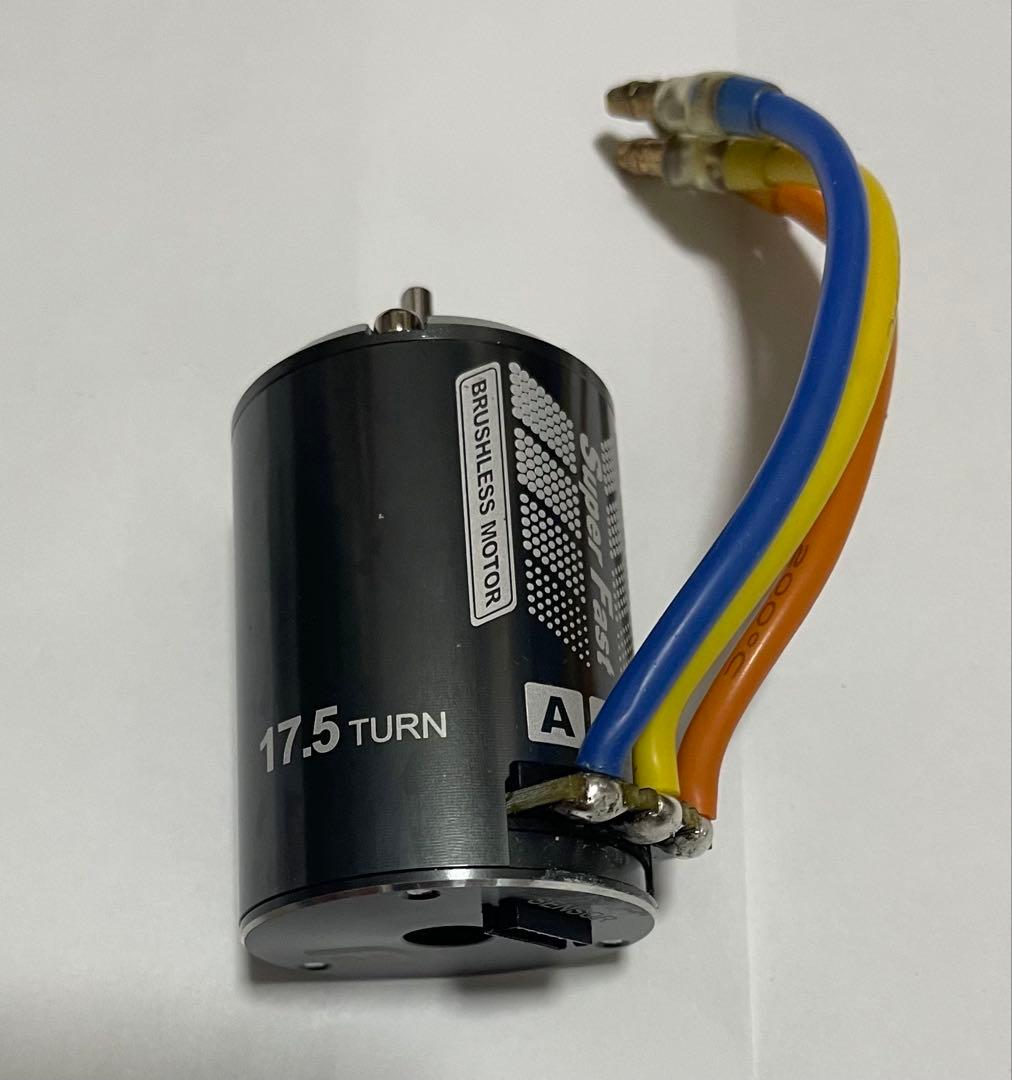 GFORCE（Gフォース）　ESC TS50 、ブラシレスモーター 17.5T