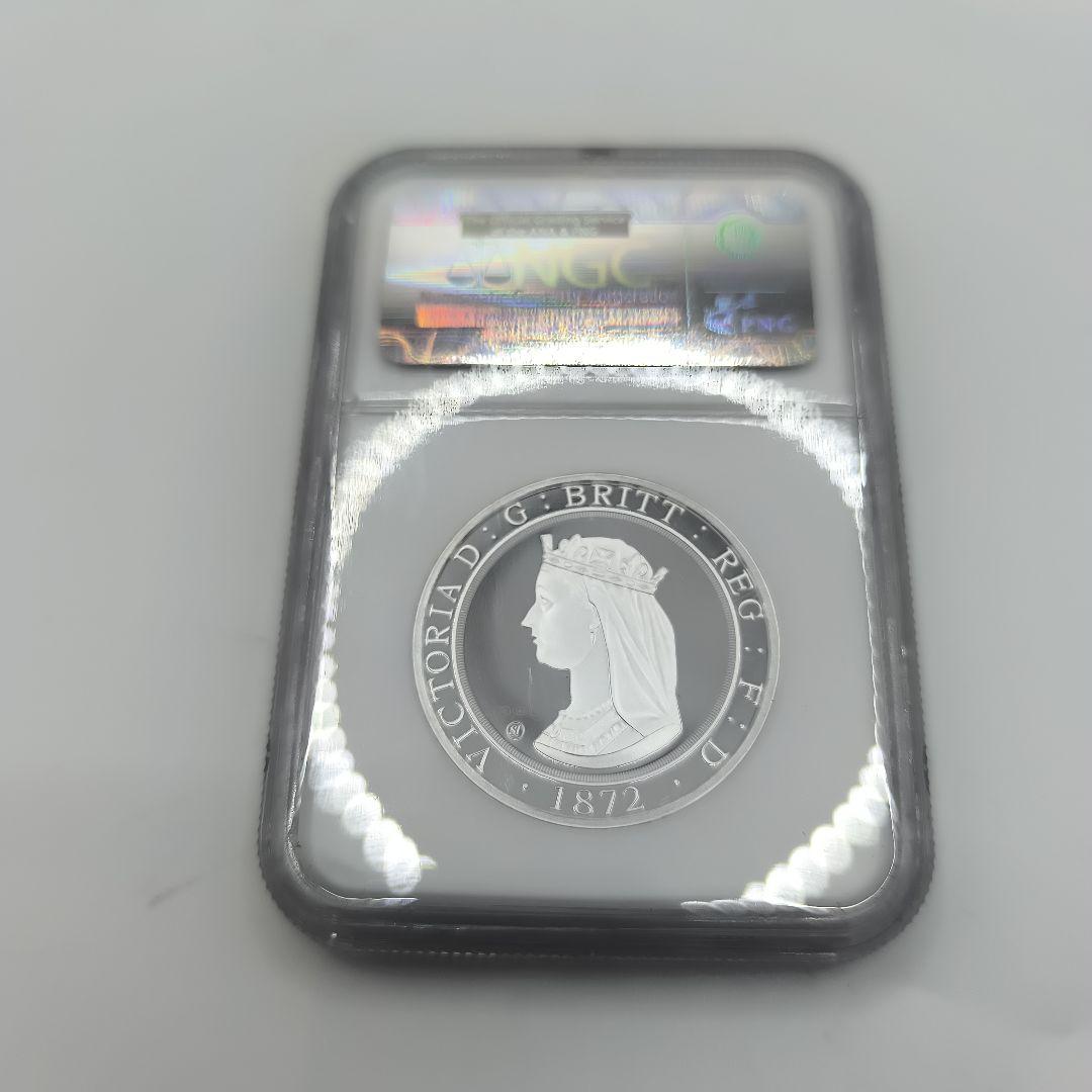 ぷ*ん様 1872年 クイーン・ビクトリア 銀貨