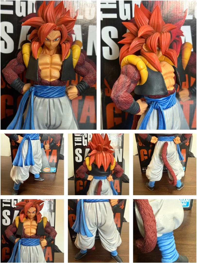一番くじ THE GREATEST SAIYAN 3体セット