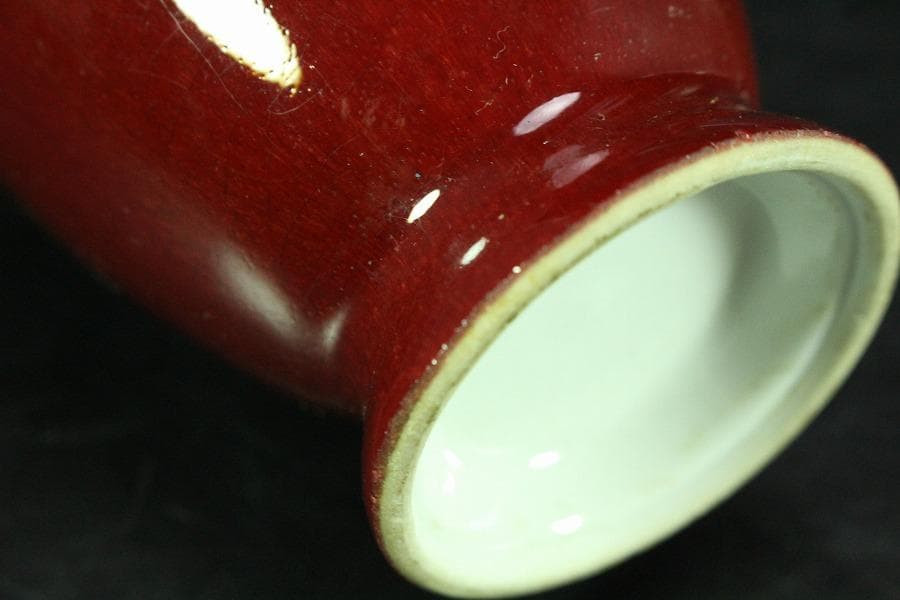 中国美術 赤い 花瓶 高16.5cm(K-YC475)