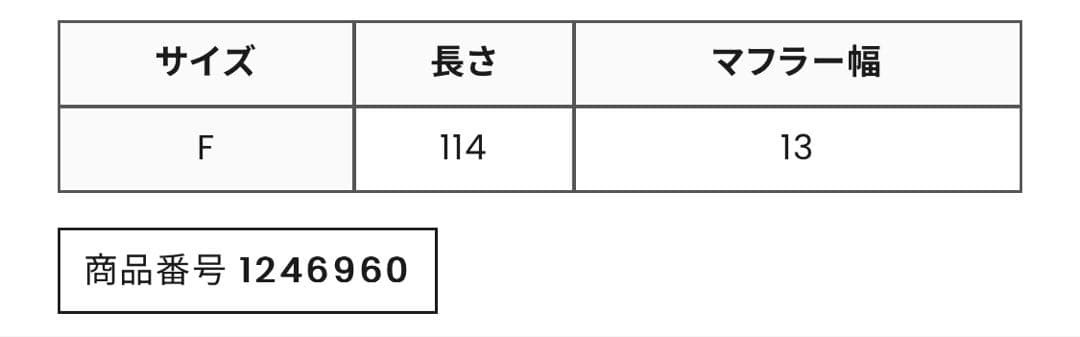 新品タグ付♡Candy Stripper♡BOA RIBBON マフラー・ピンク