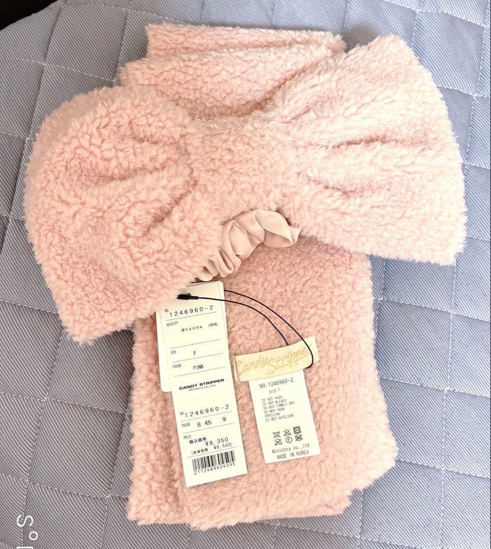 新品タグ付♡Candy Stripper♡BOA RIBBON マフラー・ピンク