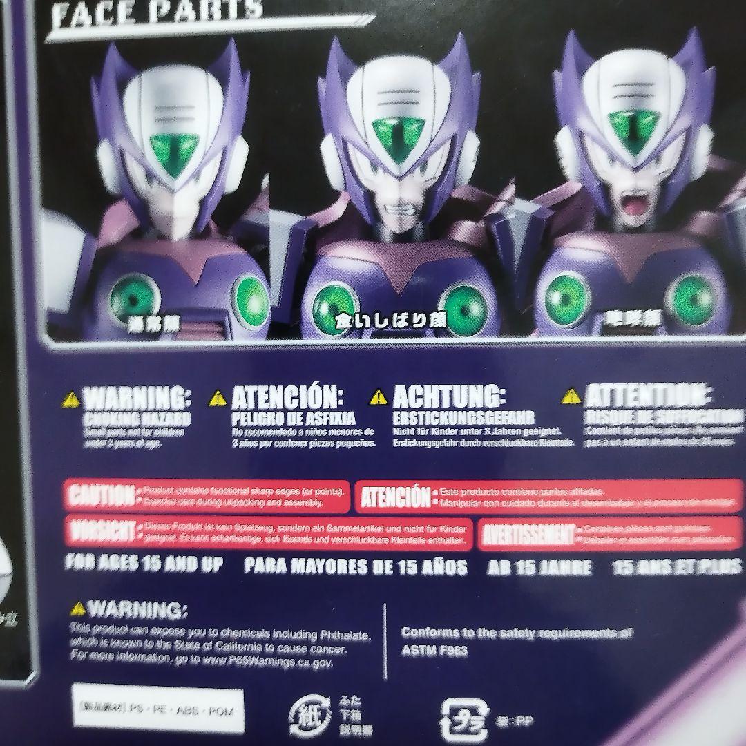 未使用未組立　ロックマンX ゼロ&ナイトメアゼロ　プラモデル　コトブキヤ