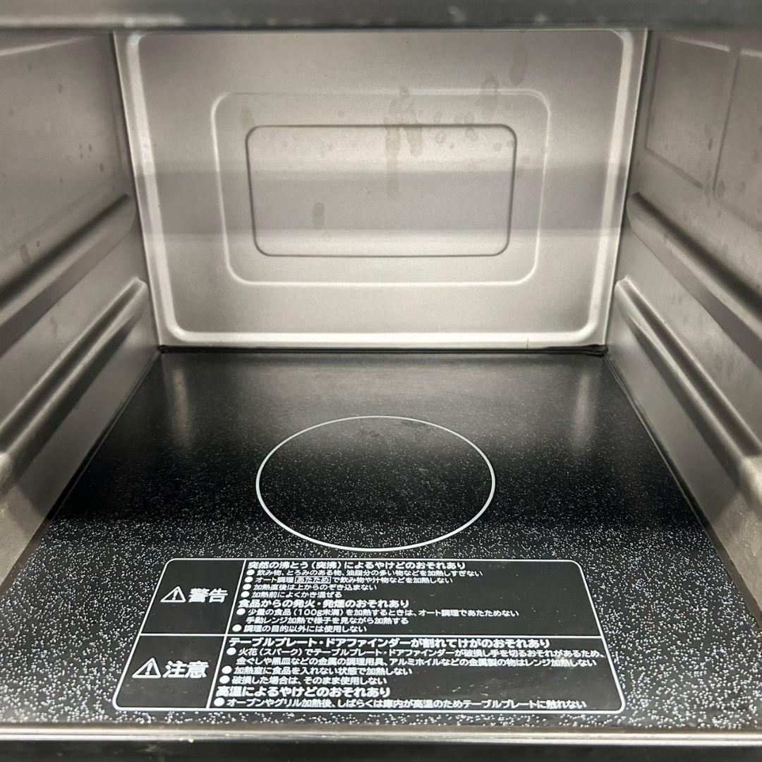 829Z 冷蔵庫 洗濯機 オーブンレンジ 3点セット 国内メーカー 一人暮らし