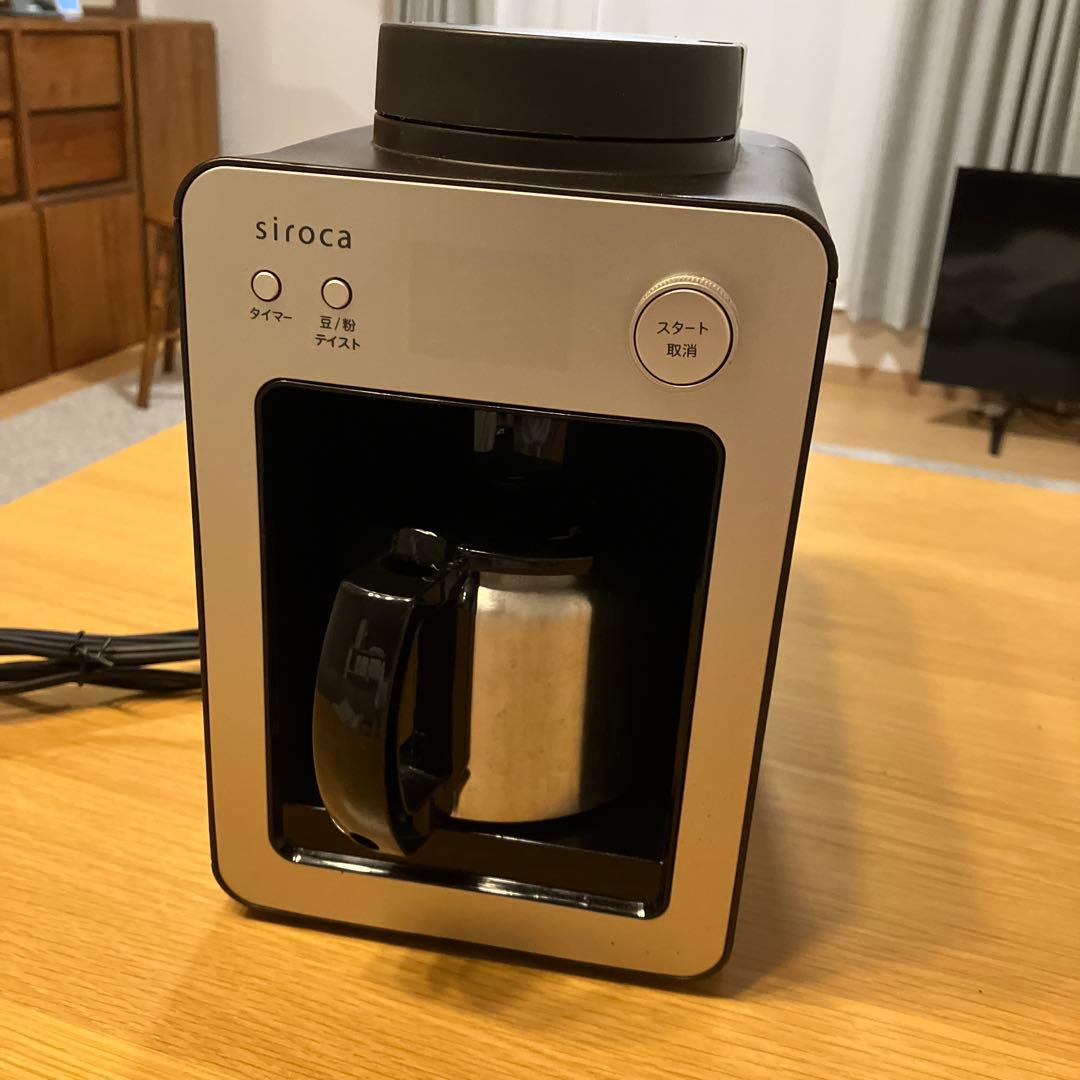 siroca 全自動コーヒーメーカー SC-A372 2024年製