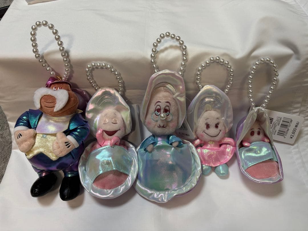 ヤングオイスター ぬいぐるみキーホルダー・キーチェーン オーロラ　5個セット