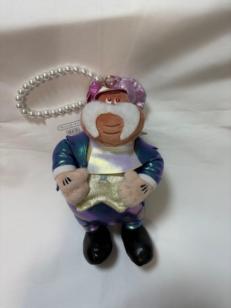 ヤングオイスター ぬいぐるみキーホルダー・キーチェーン オーロラ　5個セット